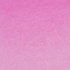 Акварель "Белые Ночи", 2,5мл, Розовый пион